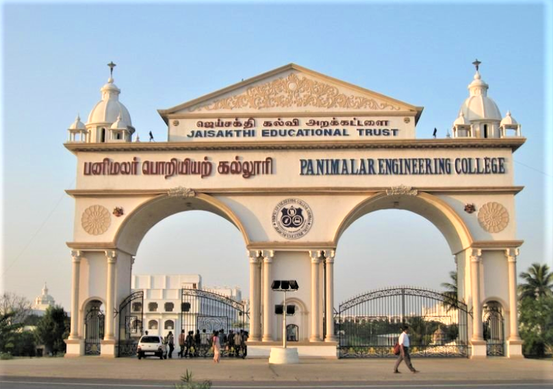 Panimalar Entrance Gate